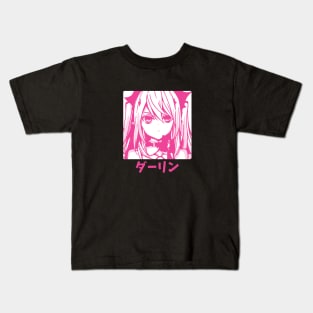 krul tepes Kids T-Shirt